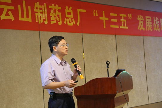 首页| J9九游国际集团中国官方网站