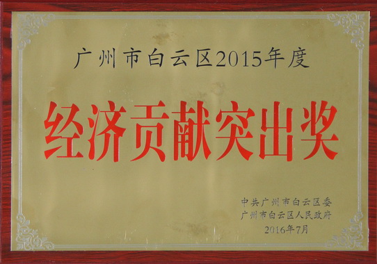 20168121047188