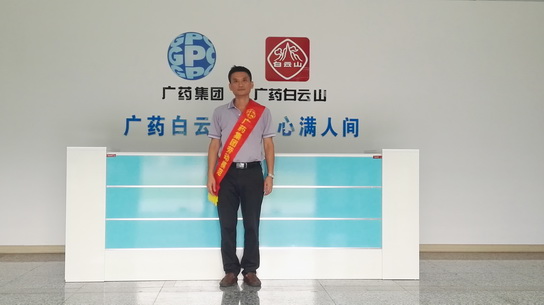 首页| J9九游国际集团中国官方网站