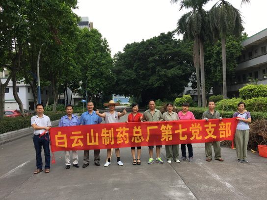 首页| J9九游国际集团中国官方网站