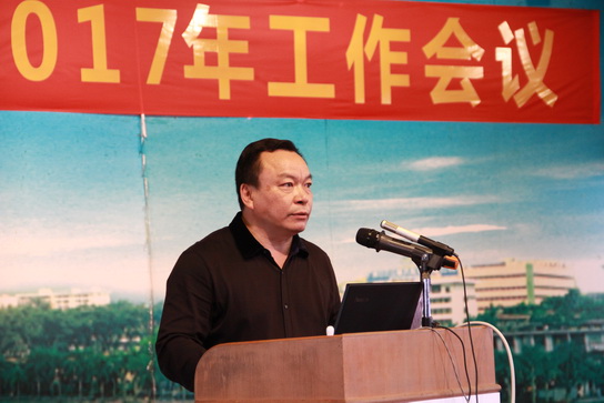 首页| J9九游国际集团中国官方网站