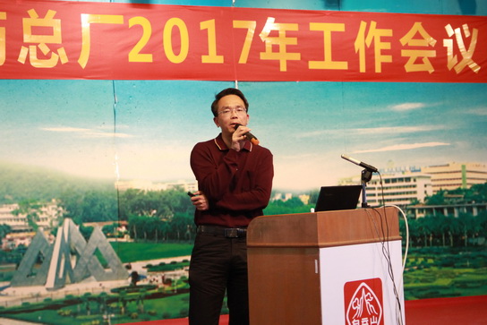 首页| J9九游国际集团中国官方网站