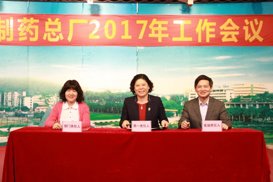 首页| J9九游国际集团中国官方网站