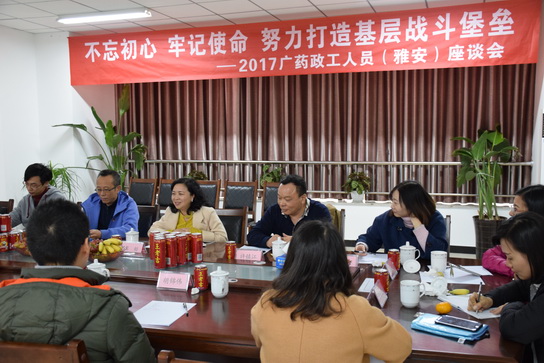 首页| J9九游国际集团中国官方网站