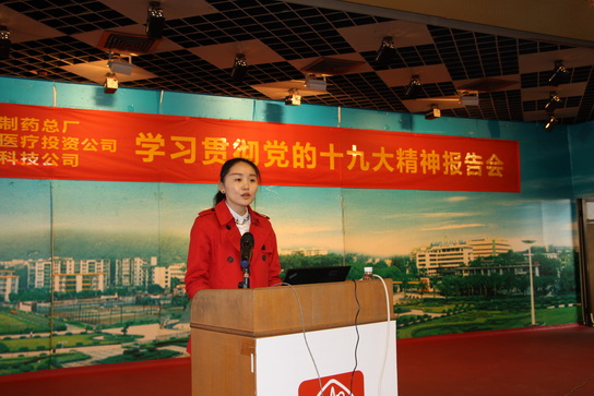 首页| J9九游国际集团中国官方网站