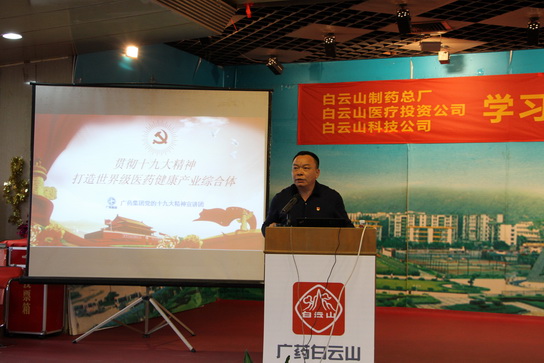 首页| J9九游国际集团中国官方网站