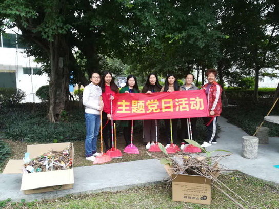 首页| J9九游国际集团中国官方网站