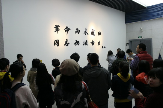 首页| J9九游国际集团中国官方网站