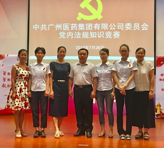 首页| J9九游国际集团中国官方网站