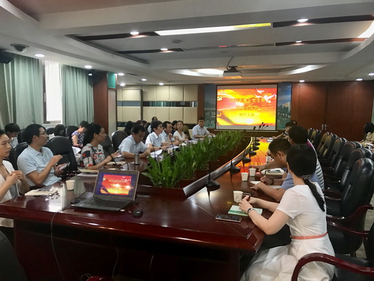 首页| J9九游国际集团中国官方网站