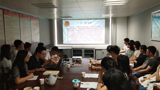 首页| J9九游国际集团中国官方网站